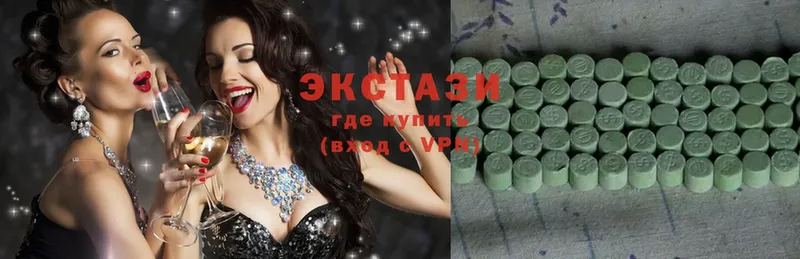 blacksprut ONION  Новоузенск  Ecstasy 99% 