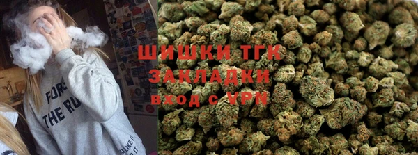 MESCALINE Богородицк