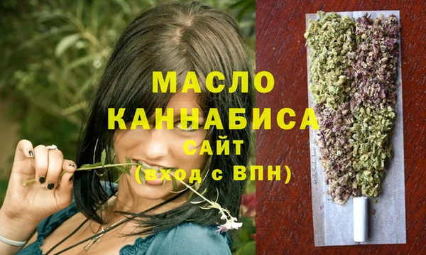 MESCALINE Богородицк